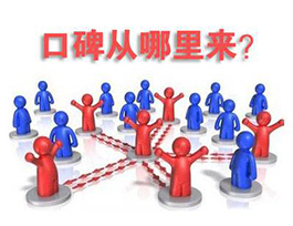  2017全屋定制家具十大品牌，評選標準消費者說了算