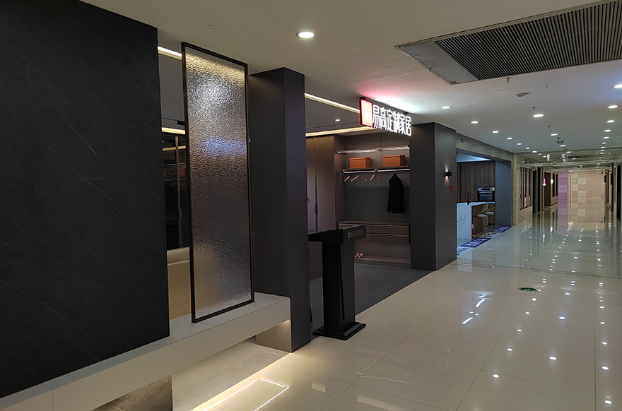 易高家居杭州西湖專賣(mài)店